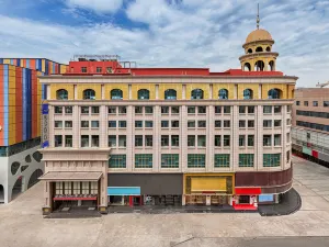 인촨 고루 퉁푸 Madison 호텔