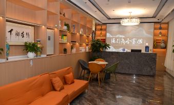 Huajia Xiyuan Business Hotel