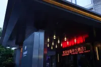 โรงแรมฮัวต๋า - วิว
