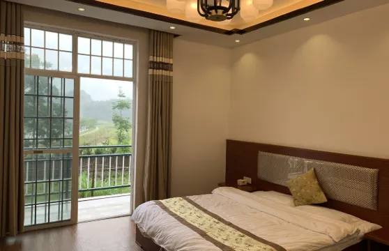 樂平櫻木花道民宿