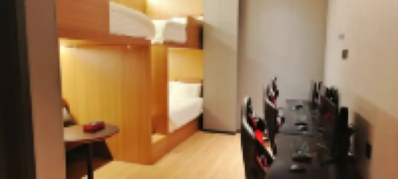 如家Yunik電競飯店（煙台渤海輪渡幸福路店）