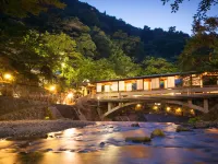 有馬温泉 月光園游月山荘 四季の彩 旅篭周辺のホテル