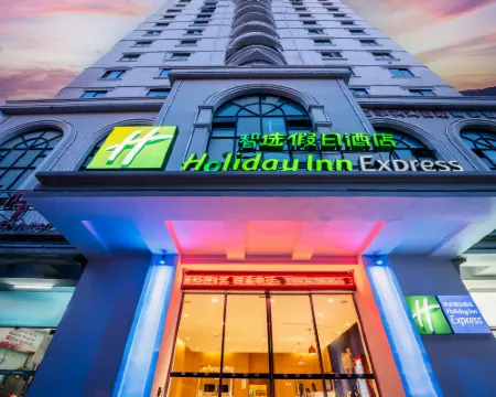 Holiday Inn Express SANYA BAY by IHG Hotel a Sanya