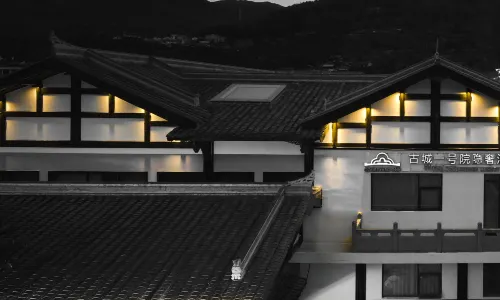 Songzhou Ancient City No.1 Courtyard · Hidden Luxury Hotel