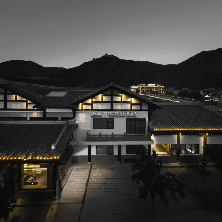 Songzhou Ancient City No.1 Courtyard · Hidden Luxury Homestay