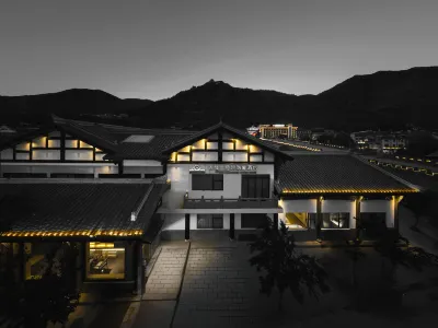 Songzhou Ancient City No.1 Courtyard · Hidden Luxury Hotel