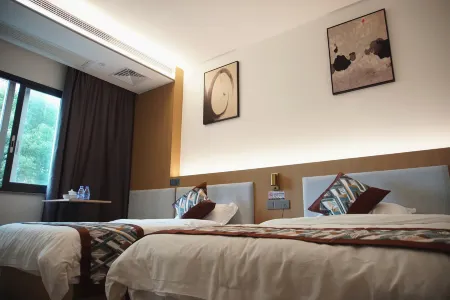 Shaoyang International Hotel Отели рядом со станцией Yunxiao Railway Station