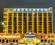 Sunny Bell Hotel (Shangshui Fushang Road) - Wifi
