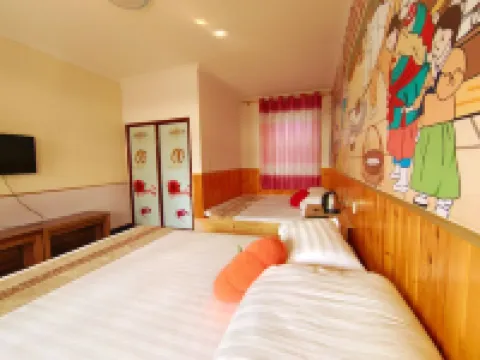 Changbai Mountain Natural Hotel