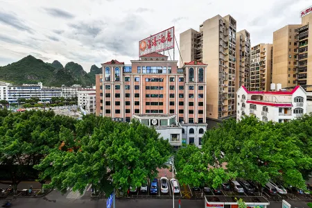 Golden Harbor Hotel Отели рядом со станцией Hezhou Railway Station