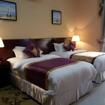 The Royal Garden Hotel