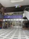Boting Serviced Apartment (Donghuicheng)