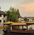 WanYoo Esports Hotel (Huzhou Aishan Square Yishang Street)