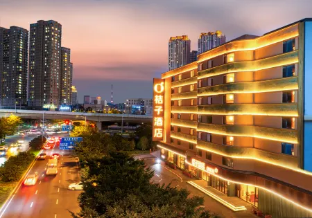 Orange Hotel (Wanda Plaza Branch in Dalian Development Zone) Отели рядом с достопримечательностью «Dalian Minzu University»