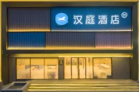 HanTing Hotel (Shenyang Dongzhongjie Subway Station Laolongkou Tourist Scenic Area) Hotels in Shenyang