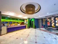 Fashion Haoting Hotel (Daxin Detian Plaza)