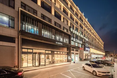 JI Hotel (Cixi Zhouxiang)