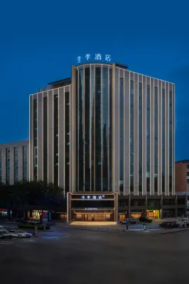 JI Hotel (Lvliang Lishi Zhongyang Gongyuan) Hotel dekat Lvliang Gymnasium