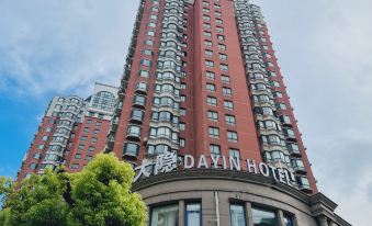 Dayin Garden Hotel - People's Square & Nanjing Road