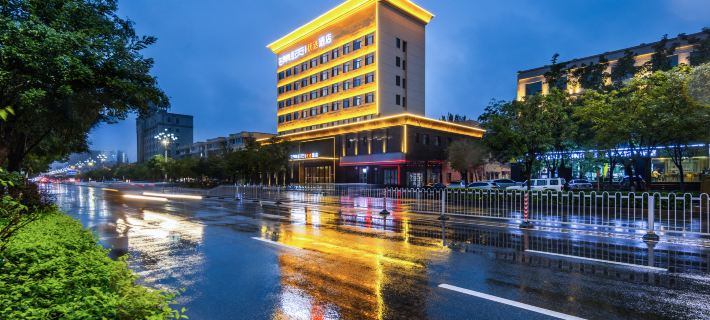 Jinyi  Hotel (Baotou East Railway Station ) Hotels in Baotou