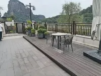 Xiaonanjing Chinese Inn