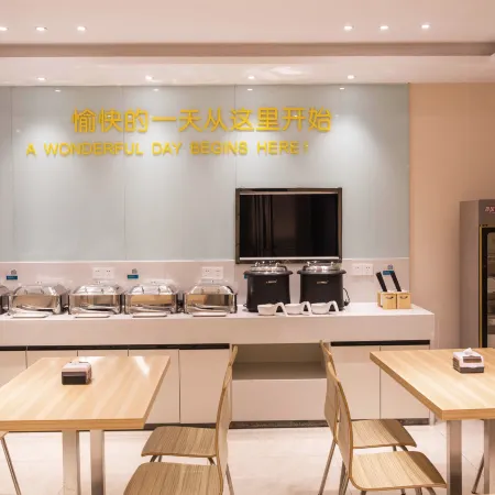 City Comfort Inn Hotel (Qichun Experimental Middle School)