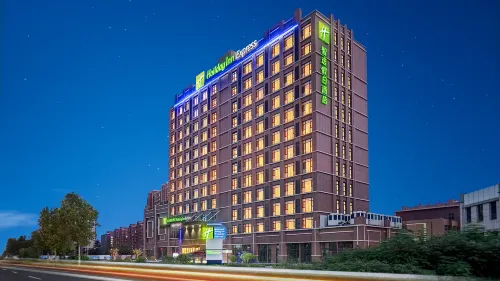Holiday Inn Express QINGDAO HONGDAO STATION by IHG - 送迎