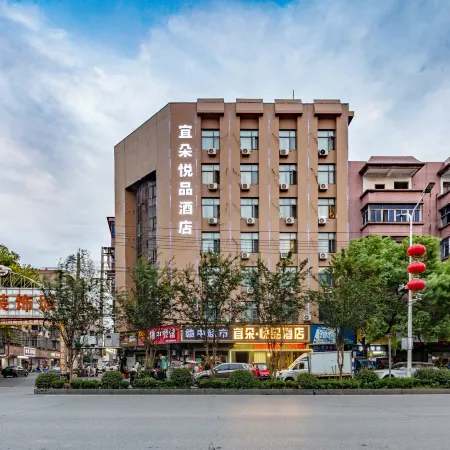 Yiduoyuepin Hotel (Fengcheng Railway Station Jianyi Avenue)