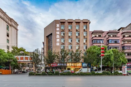 Yiduoyuepin Hotel (Fengcheng Railway Station Jianyi Avenue) Отели рядом со станцией Fengchengdong Railway Station