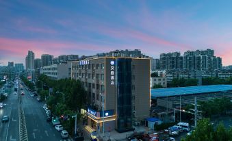 HanTing Hotel (Hefei Wulimiao Subway Station)
