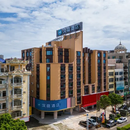 HanTing Hotel (Dongxing National Gate Scenic Area)