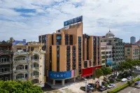 漢庭酒店（東興國門景區店） 鄰近百業東興東盟紅木文化街紅木文化體驗館的酒店