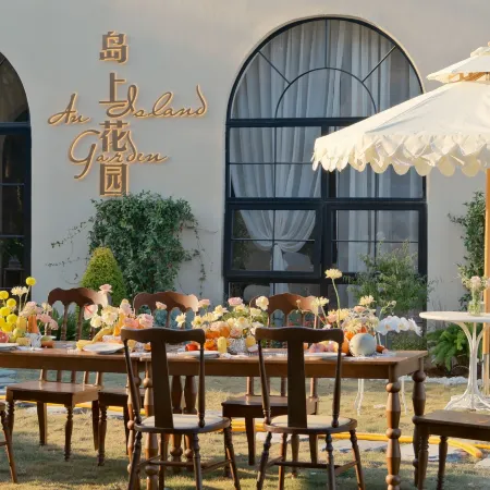 Nanchang ONLYONE Lake Centre Island Homestay