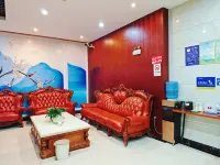 Jiangcheng Yuanneng Hotel