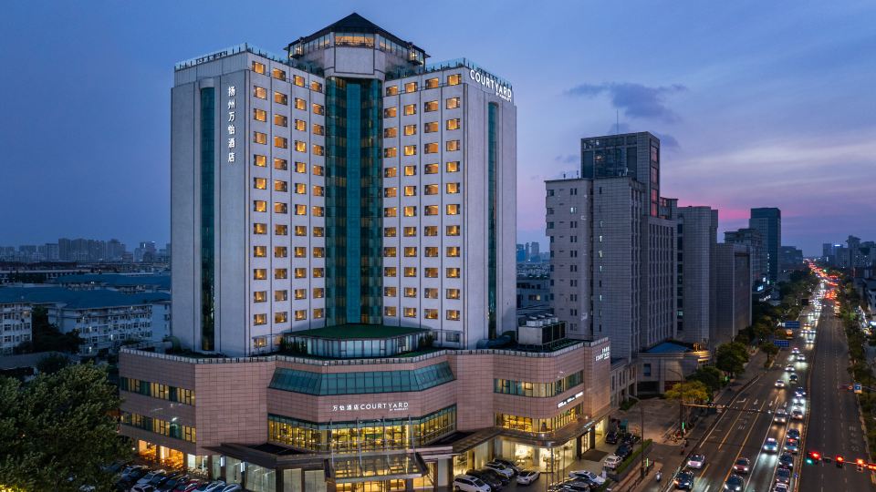 Courtyard by Marriott Yangzhou
