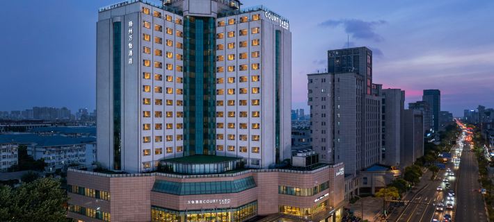 Courtyard by Marriott Yangzhou Hotels in Yangzhou