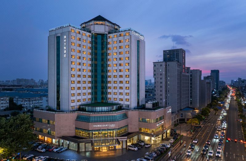 Courtyard by Marriott Yangzhou