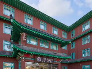 Huazhu · Banlan Hotel (Yanji Korean Folk Village Yanji Dinosaur Kingdom)