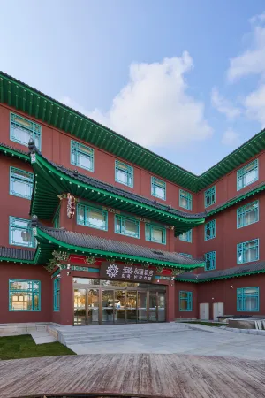 Huazhu · Banlan Hotel (Yanji Korean Folk Village Yanji Dinosaur Kingdom)