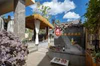 Lijiang Agarwood Ink Stained Snow Mountain Private Soup Hot Spring Resort - Hot Springs