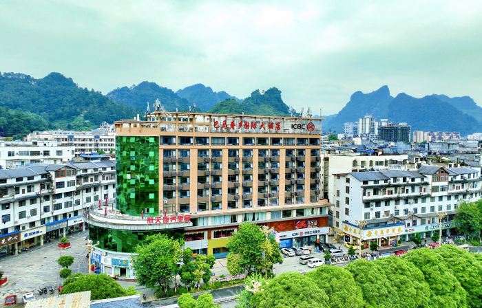 Shouxiang Hotel