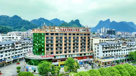 Shouxiang Hotel