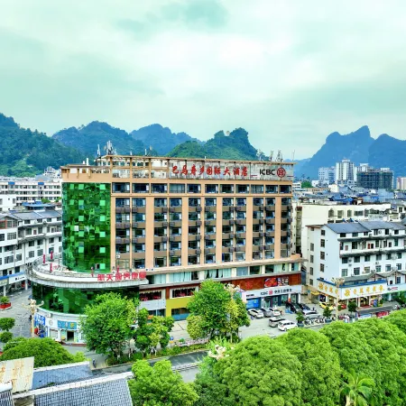 Shouxiang Hotel