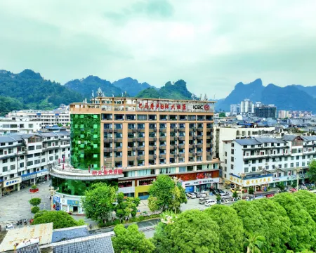 Shouxiang Hotel Hotels in Bama
