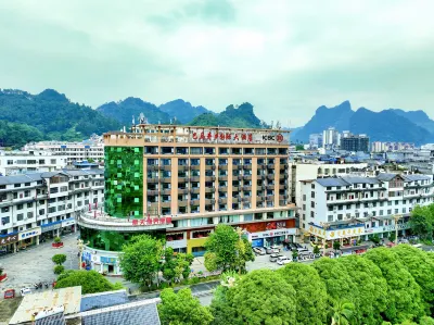 Shouxiang Hotel Hotels near Changshou Museum