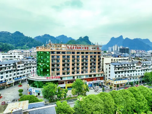 Shouxiang Hotel Hotels in Bama