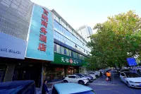 Baina Business Hotel (Shijiazhuang Zhongshan West Road Vientiane City Subway Station) Отели в г. Xinbai Plaza/Old Railway Station/ Nansantiao