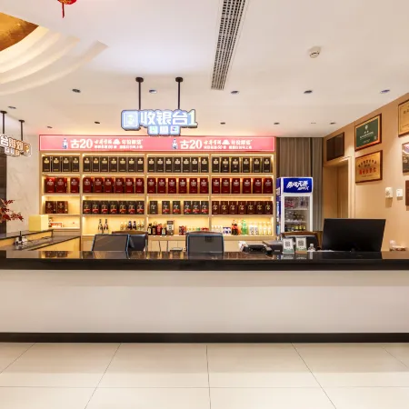 Yixian Hotel