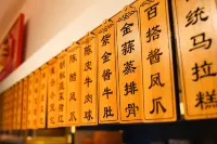 IMPERIAL TRADERS ELONG HOTEL