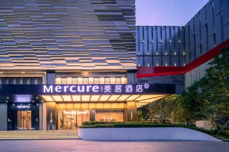 Mercure Chengdu West Expo City Отели рядом с достопримечательностью «Beijing University of Aeronautics and Astronautics»